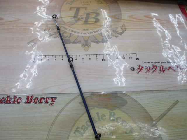 オシアジガー B604