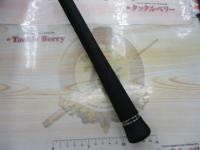 オシアジガー B604