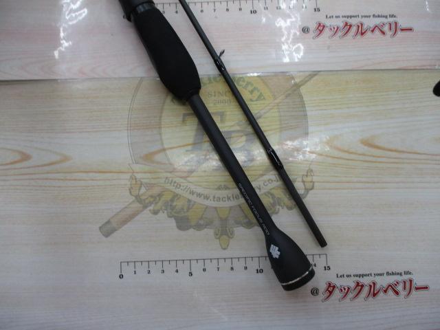 スペシャライズ SFR-65