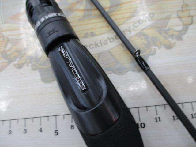 スペシャライズ SFR-65