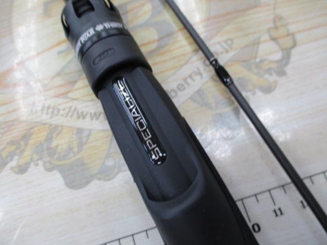 スペシャライズ SFR-51