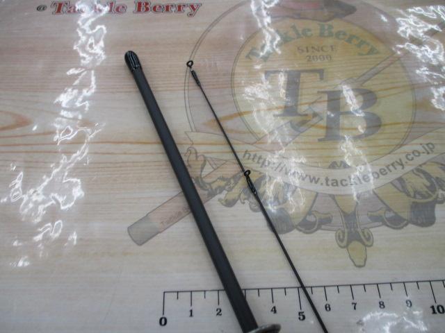 スペシャライズ SFR-51