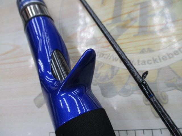 クリスター 63BFプレミア