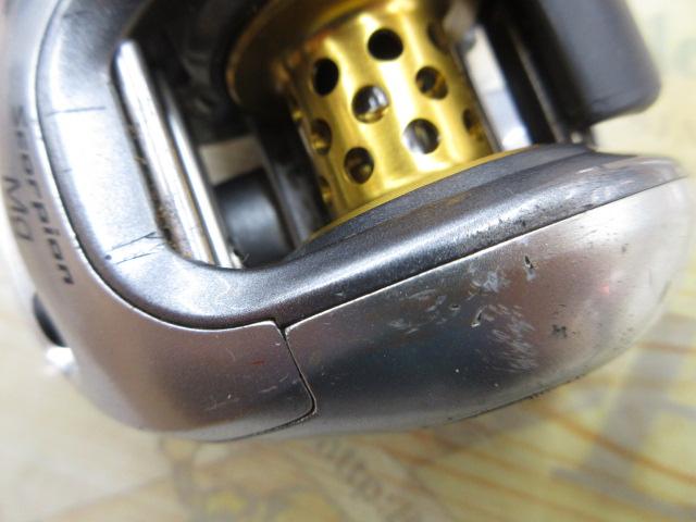 04スコーピオンMg 1000