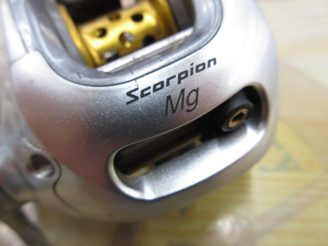 04スコーピオンMg 1000