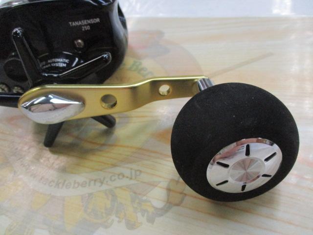 17タナセンサー 250