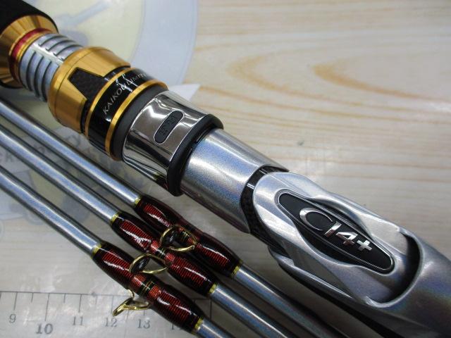 15海攻マダイリミテッド M300｜＠ベリーネット 日本最大新品中古釣具