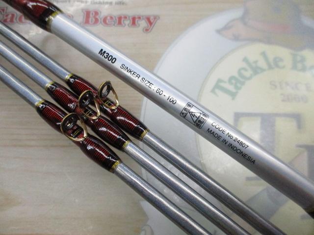 15海攻マダイリミテッド M300