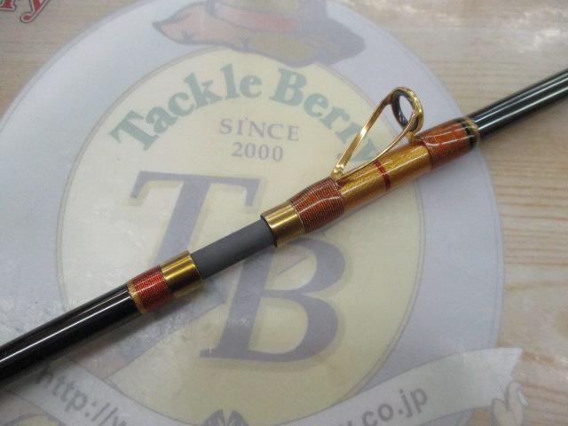 10海攻マダイリミテッド MH300