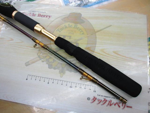 10海攻ヒラメリミテッド MH270