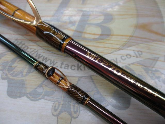 10海攻ヒラメリミテッド MH270