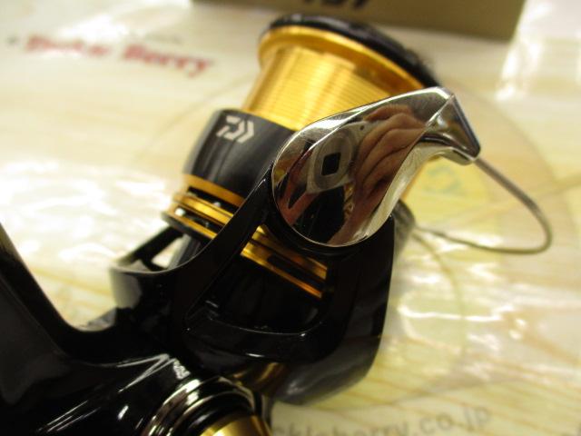 23レガリス LT2500S-XH