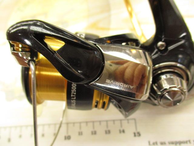 23レガリス LT2500S-XH