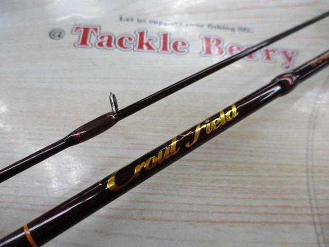 トラウトフィールド TFC-462UL