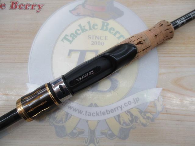 エアエッジ 641L/MLS-ST・E