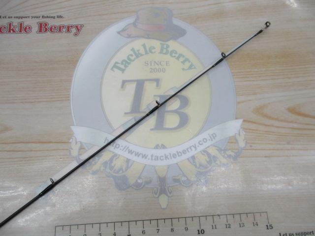 エアエッジ 641L/MLS-ST・E