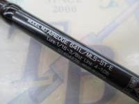 エアエッジ 641L/MLS-ST・E