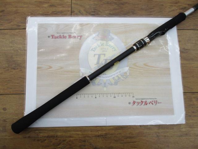 21ムーンショット S110M