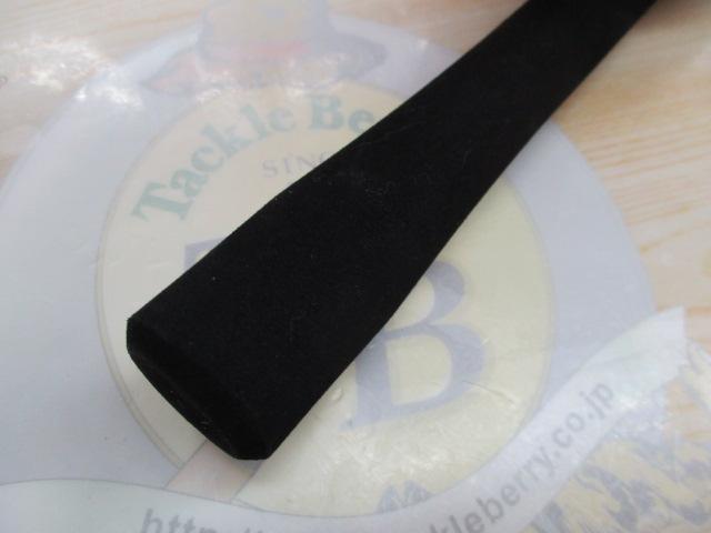 21ムーンショット S110M