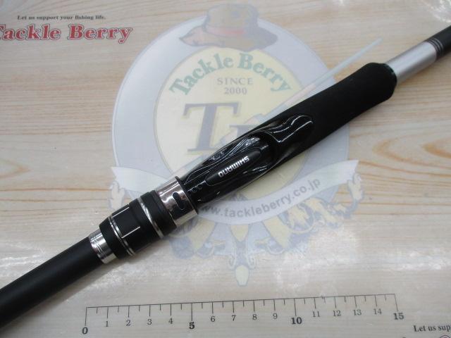 21ムーンショット S110M