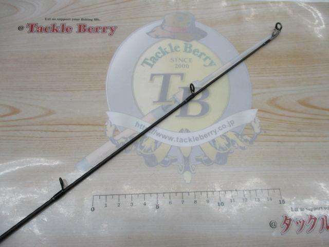 21ムーンショット S110M