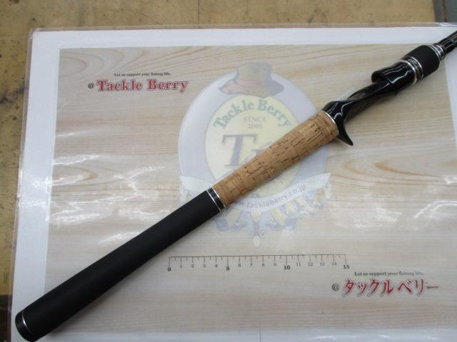 オロチXXX(カイザ) F7-70K DESTRUCTION 70