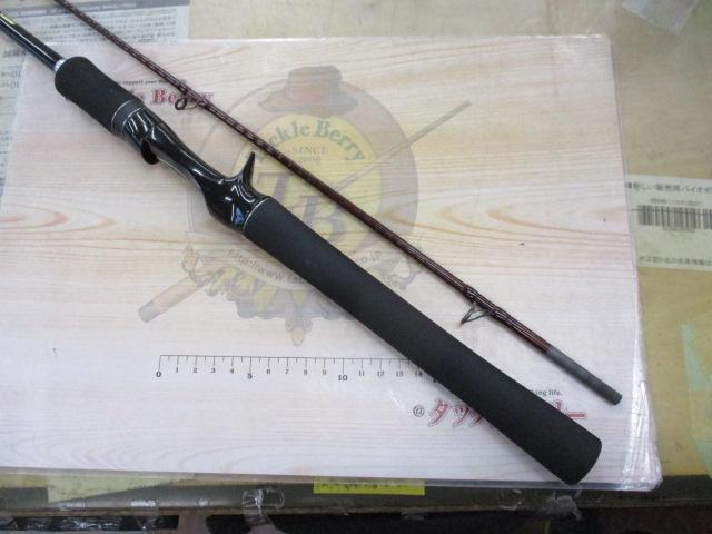 スコーピオンXV 1651F-2