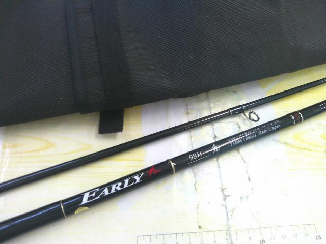 アーリープラス 98H