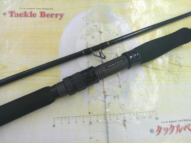 アーリープラス 98H