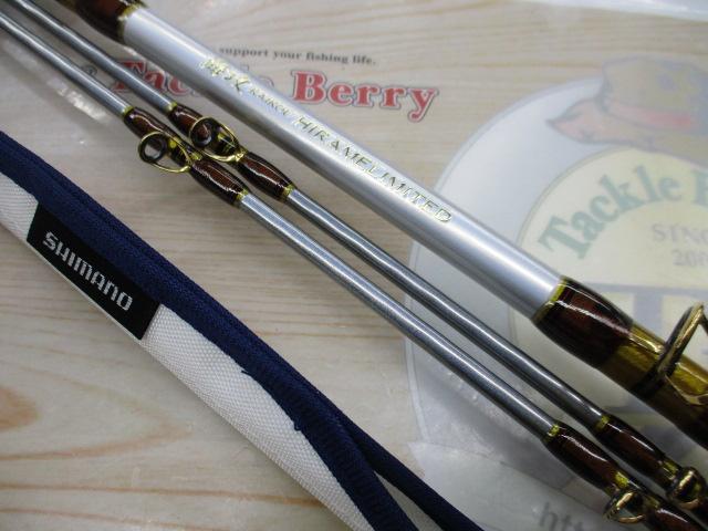 15海攻ヒラメリミテッド M300