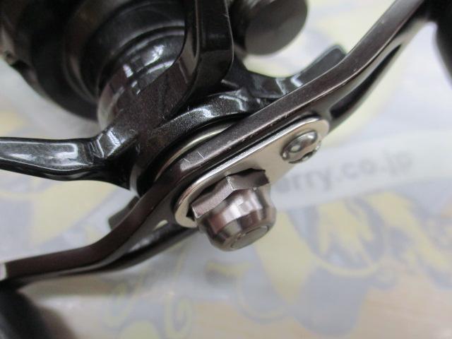 アルファスSV 105L