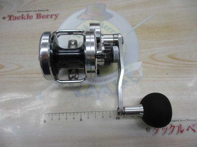 キャタリナLD 20SH