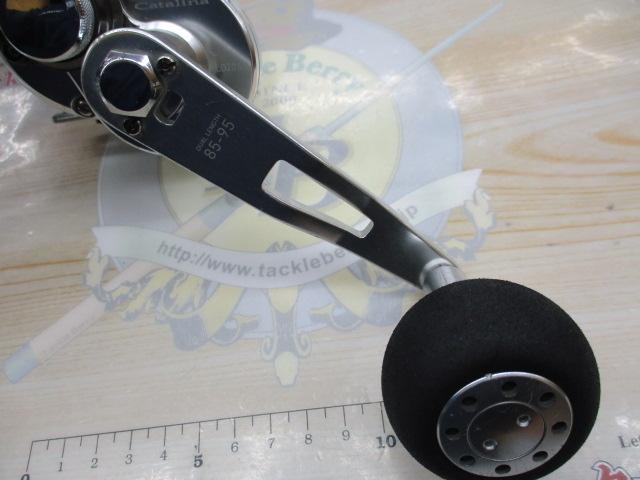 キャタリナLD 20SH