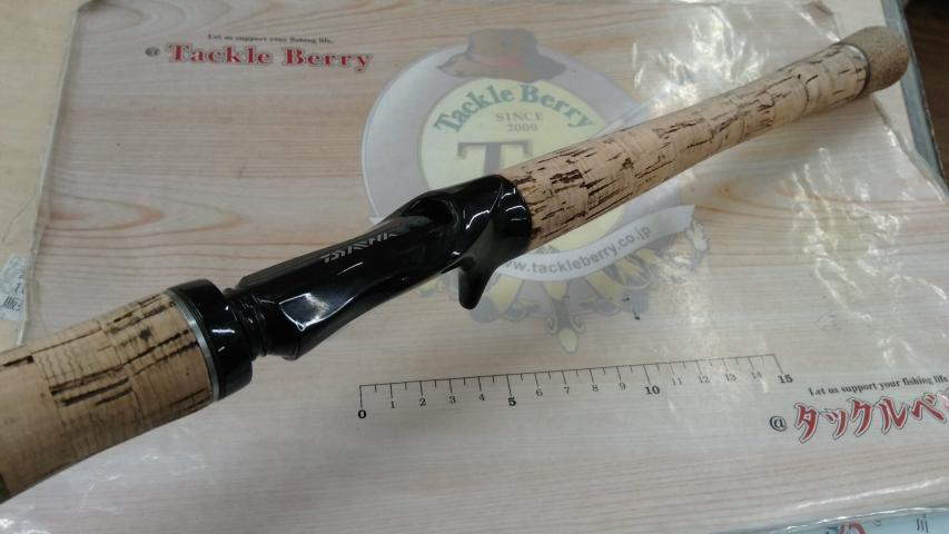 ブラックレーベル BL-FR721HRB