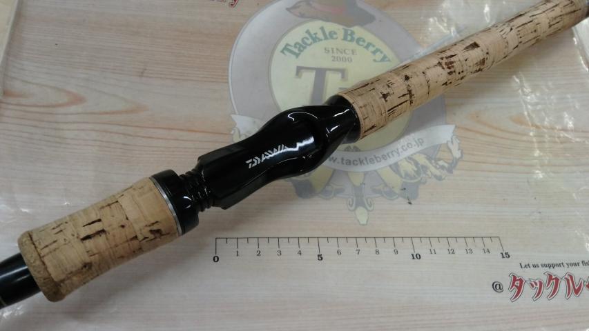 ブラックレーベル BL-FM701MFB