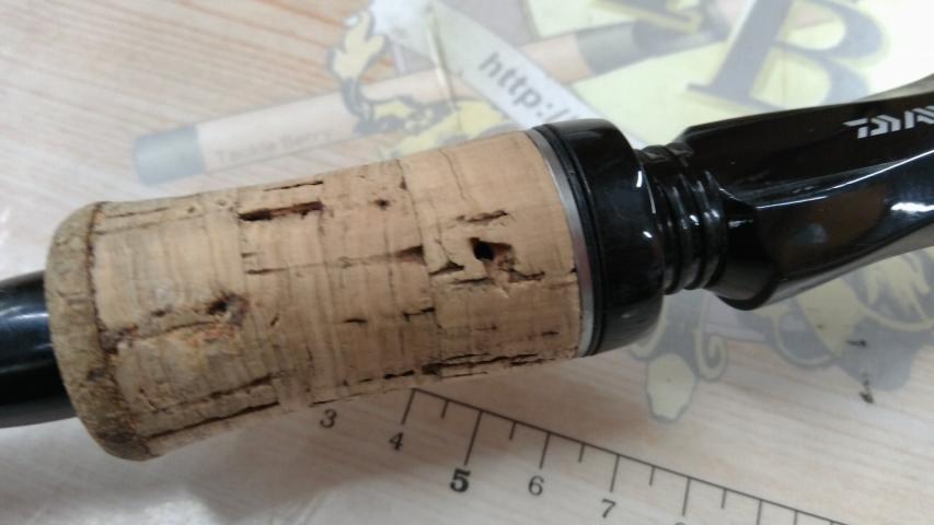 ブラックレーベル BL-FM701MFB