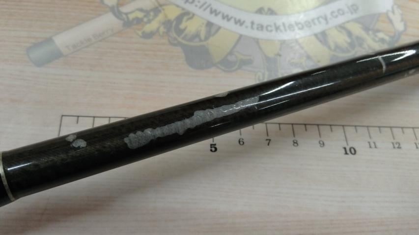 ブラックレーベル BL-FM701MFB