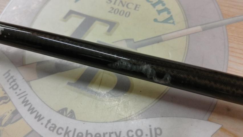 ブラックレーベル BL-FM701MFB