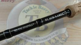 ブラックレーベル BL-FM701MFB