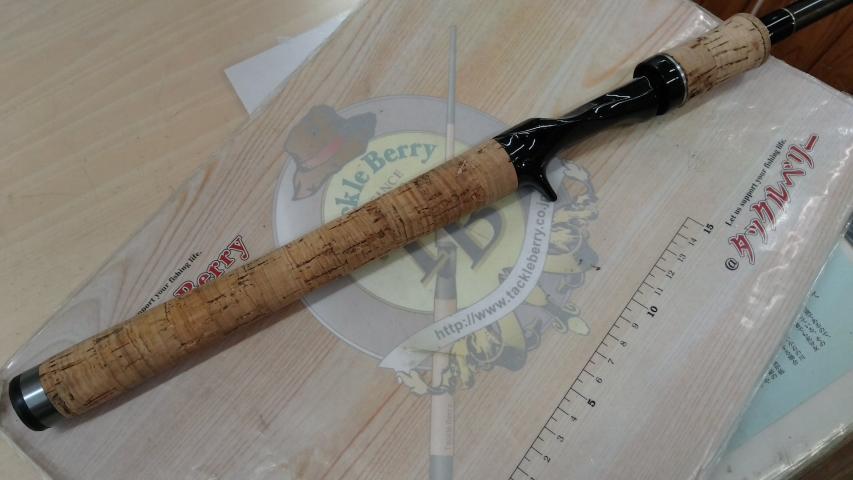 ブラックレーベル BL-FM6101LFB