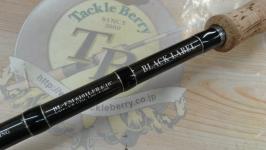 ブラックレーベル BL-FM6101LFB