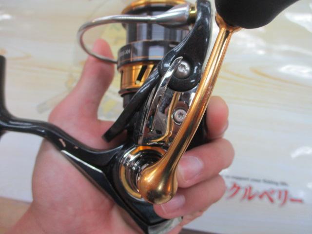 18レガリス LT2500S-XH