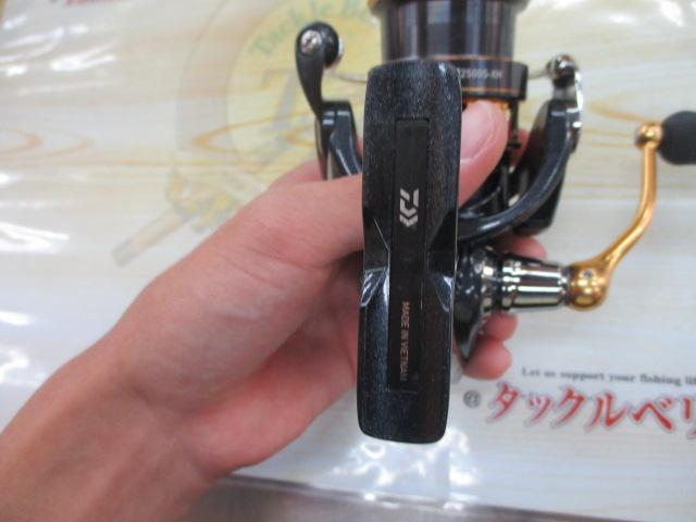 18レガリス LT2500S-XH