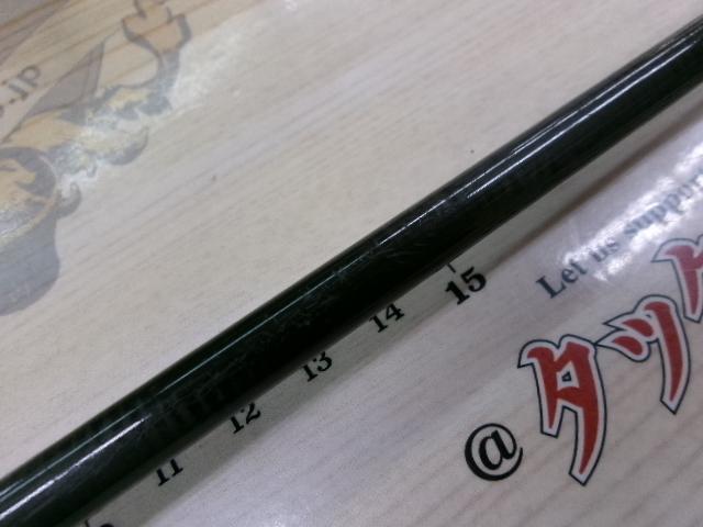 サイドワインダー SMS-510ML