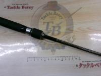 サイドワインダー SMS-510ML