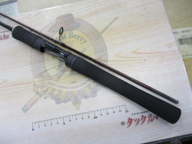 スコーピオンXV 2451R-2