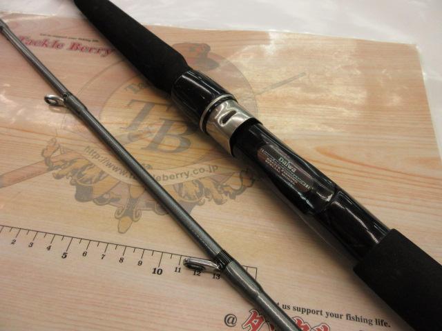 HZ先鋭剣崎 100-230