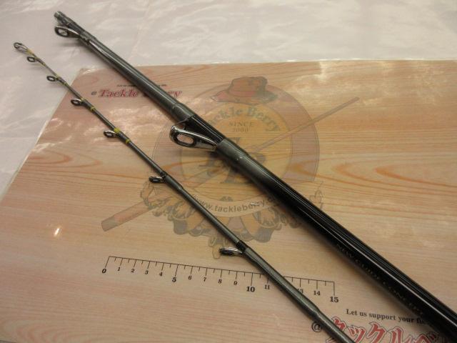 HZ先鋭剣崎 100-230