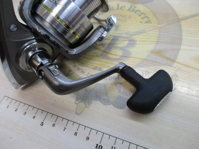 トライソSHOX 2300LBD