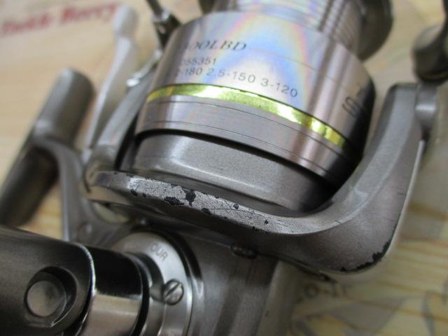 トライソSHOX 2300LBD